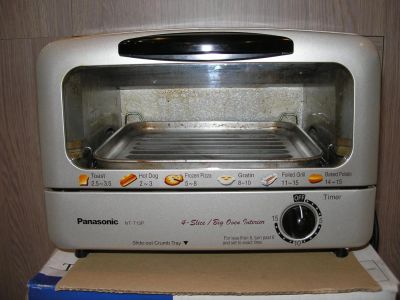 Лот: 6618661. Фото: 1. Мини-печь Panasonic NT-T13 P. Микроволновки, мини-печи