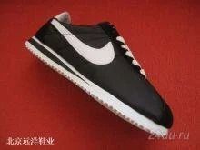 Лот: 1106762. Фото: 1. Nike Forest Gump. Кеды, кроссовки, слипоны