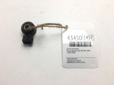 Лот: 20391059. Фото: 1. Датчик детонации Nissan Qashqai... Электрооборудование