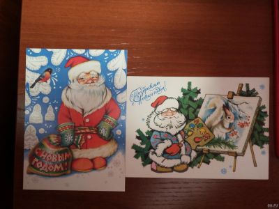 Лот: 10396844. Фото: 1. Новогодние открытки, художник... Открытки, конверты