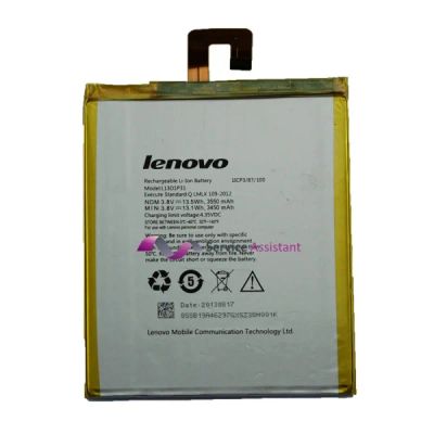 Лот: 5376937. Фото: 1. Акумулятор Lenovo IdeaTab S5000... Аккумуляторы