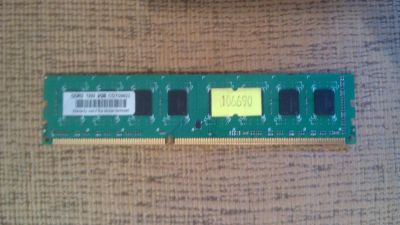 Лот: 6005127. Фото: 1. Память DDR 3 2GB 1333. Оперативная память