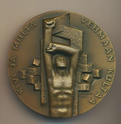 Лот: 11429074. Фото: 1. Финляндия Медаль 1975 40 лет освобождения... Сувенирные