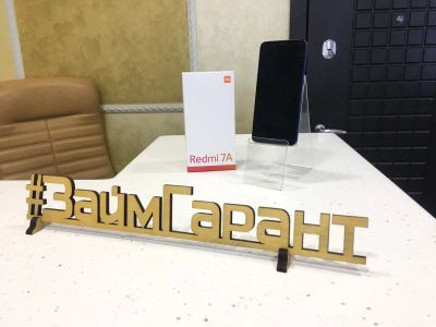 Лот: 15579887. Фото: 1. Смартфон Xiaomi Redmi 7A, голубой... Чехлы, бамперы