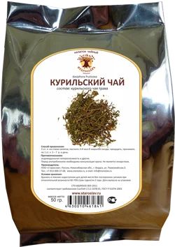 Лот: 13248088. Фото: 1. Курильский чай. Народная медицина, БАДы