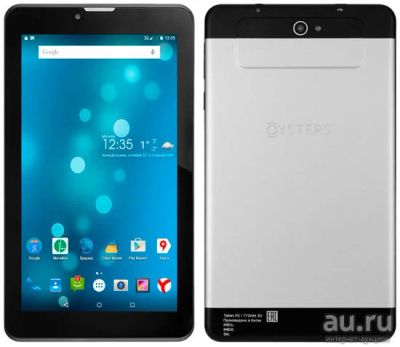 Лот: 8363695. Фото: 1. Продам планшет Oysters T72HM 8Гб... Планшеты