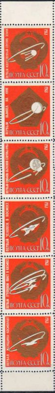 Лот: 17870662. Фото: 1. 1963, 27 декабря. Первые в космосе... Марки