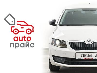 Лот: 21980295. Фото: 1. Skoda Octavia 2013. Автомобили