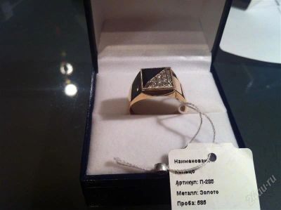 Лот: 1723128. Фото: 1. Печатка мужская золотая новая... Кольца, перстни