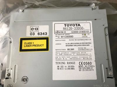 Лот: 10069588. Фото: 1. Головное устройство. Пуско-зарядные устройства