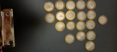 Лот: 17480522. Фото: 1. 17 шт. 10 рублевых монет . Все... Россия после 1991 года