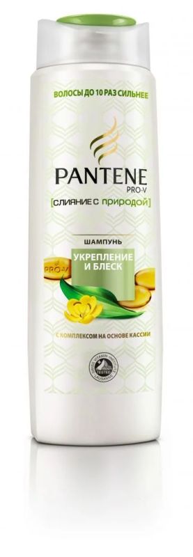 Лот: 10652051. Фото: 1. Шампунь Pantene Pro-V 250мл(все... Уход за волосами 