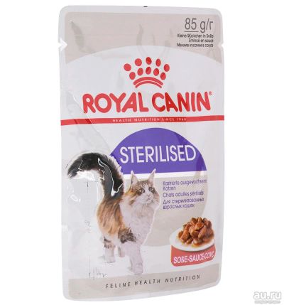 Лот: 8178257. Фото: 1. Royal Canin sterilised(Роял Канин... Корма