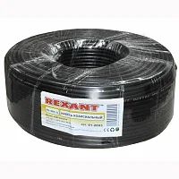 Лот: 7118475. Фото: 1. кабель коаксиальный уличный RG11... Провода, кабели