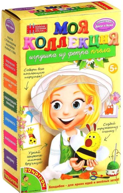 Лот: 7322145. Фото: 1. Игрушка из фетра "Пчела". Мягкие