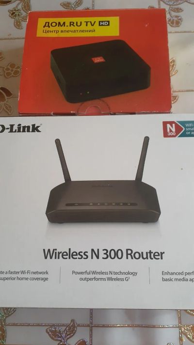 Лот: 25595123. Фото: 1. Роутер WI-FI б/у-приставка тв... Маршрутизаторы (роутеры)
