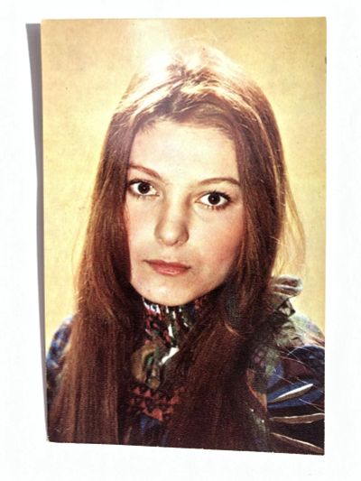 Лот: 23299782. Фото: 1. Наталья Бондарчук. Открытка. 1973... Открытки, конверты
