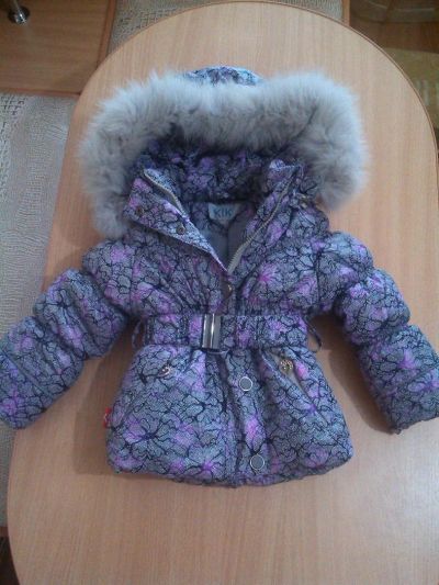 Лот: 3248448. Фото: 1. Пуховик детский. Верхняя одежда