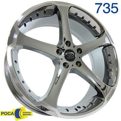 Лот: 3827214. Фото: 1. Диски новые Sakura Wheels R519... Диски