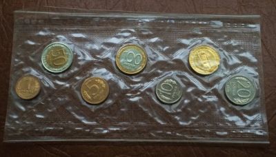 Лот: 6192516. Фото: 1. Набор 1992 года в банковской упаковке. Россия после 1991 года