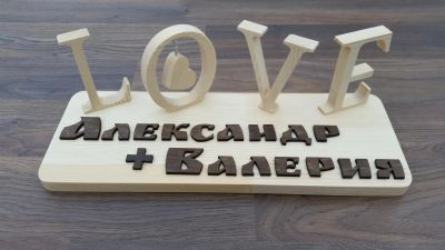 Лот: 5849451. Фото: 1. Признание в любви на подставке... Другое (ручная работа)