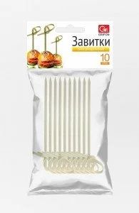 Лот: 16182258. Фото: 1. Пики декоративные "ЗАВИТКИ" GRIFON... Другое (хозтовары)