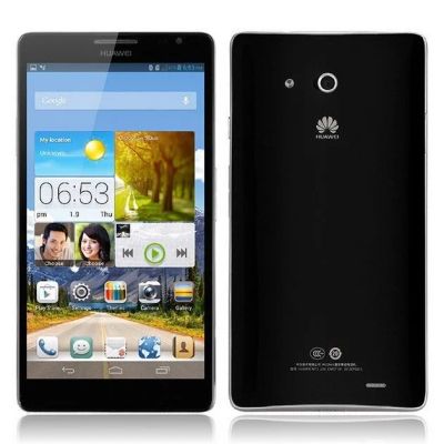 Лот: 9626345. Фото: 1. Huawei MT1-U06 Полностью исправный... Смартфоны