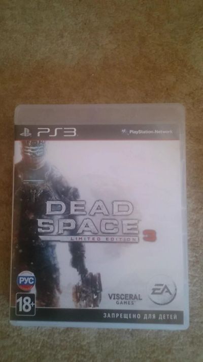 Лот: 9895426. Фото: 1. PS3 ИГРЫ. Игры для консолей