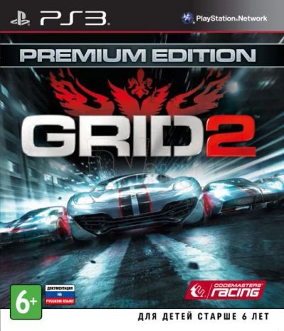Лот: 4014549. Фото: 1. Grid 2 Premium Edition PS3. Игры для консолей