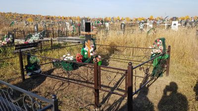 Лот: 23538153. Фото: 1. Оградка мемориальная (на кладбище... Ритуальные товары
