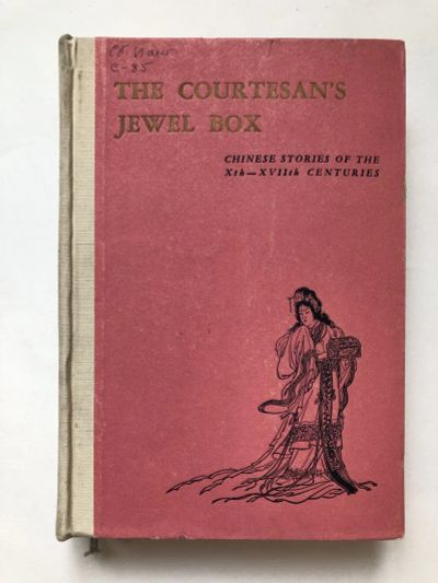 Лот: 23278328. Фото: 1. The Courtesan's Jewel Box: Chinese... Другое (литература, книги)