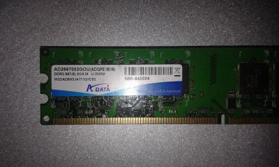 Лот: 10675544. Фото: 1. Оперативная память DDR2 2Gb A-data. Оперативная память