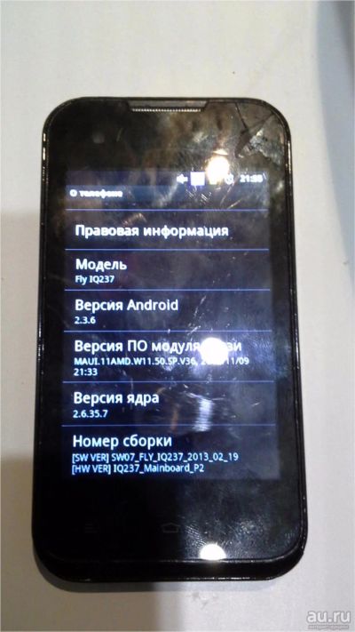 Лот: 8519596. Фото: 1. Звонилка сенсорная fly iq237. Смартфоны
