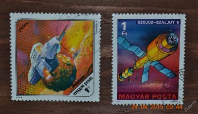 Лот: 5540882. Фото: 1. 2 Марки Венгрии 1977-1978гг. по... Марки