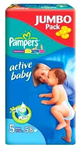 Лот: 3381950. Фото: 1. Подгузники Pampers Active baby... Детская гигиена