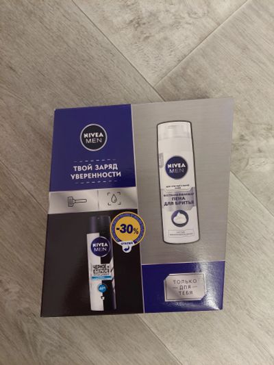 Лот: 18289784. Фото: 1. Набор Nivea men. Мужская парфюмерия
