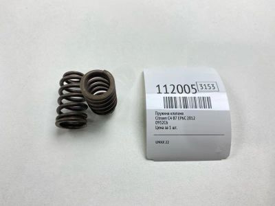 Лот: 25359178. Фото: 1. Пружина клапана Citroen C4 2012... Двигатель и элементы двигателя