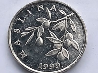 Лот: 18115712. Фото: 1. Монета Хорватии 20 лип, Maslina. Европа