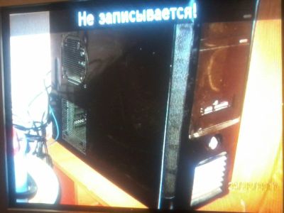 Лот: 9124522. Фото: 1. компьютер DNS Extreme (0112507... Компьютеры в сборе