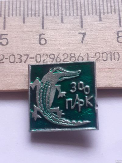 Лот: 18496205. Фото: 1. ( №12414) значки флора фауна... Сувенирные