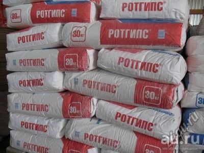 Лот: 9755588. Фото: 1. Штукатурка Ротгипс. Смеси, шпатлевки, цемент
