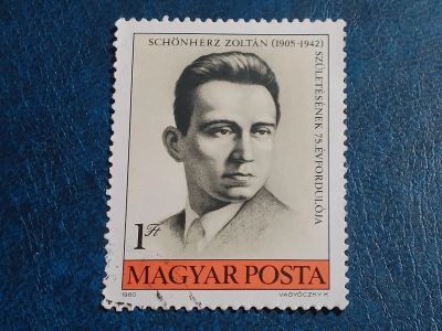 Лот: 25641132. Фото: 1. - Марки для Вашей коллекции. лот... Марки