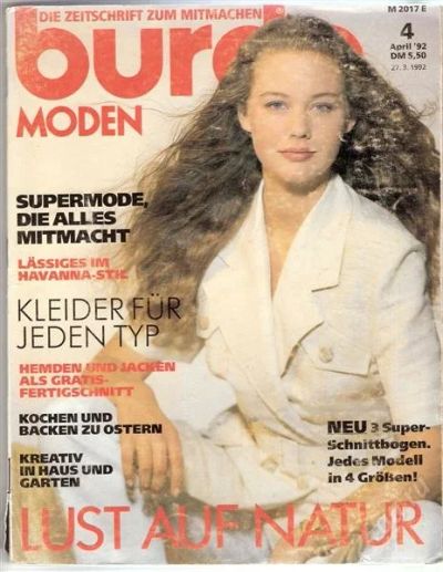 Лот: 2413868. Фото: 1. Burda 4/1992. Красота и мода