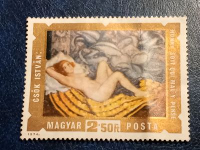 Лот: 25632927. Фото: 1. - Марки для Вашей коллекции. лот... Марки