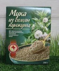 Лот: 7033379. Фото: 1. Мука кунжутная, 200 гр. Диетическое питание