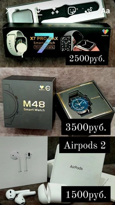 Лот: 18614371. Фото: 1. What smart. Смарт-часы, фитнес-браслеты, аксессуары