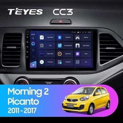 Лот: 21427628. Фото: 1. Штатная магнитола Teyes CC3 4... Автомагнитолы