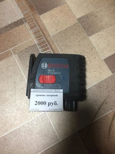 Лот: 11347890. Фото: 1. Уровень лазерный Bosch GLL 2... Ручной инструмент