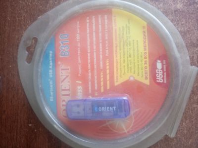 Лот: 14240898. Фото: 1. bluetooth usb adapter. WiFi, Bluetooth адаптеры