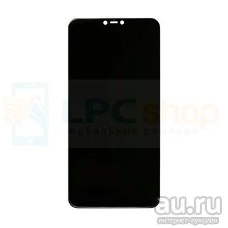 Лот: 13960157. Фото: 1. Дисплей Vivo Y81 в сборе с тачскрином... Дисплеи, дисплейные модули, тачскрины